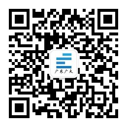 人人讲安全 个个会应急 | 省广大公司召开2023年“安全生产月”启动会暨安全培训会议(图16)