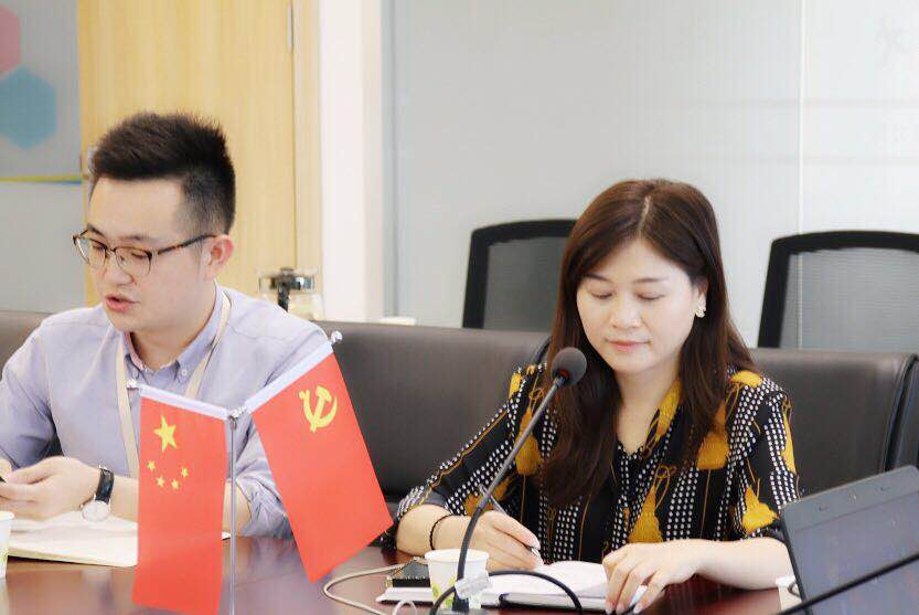 省广大读书会——学习良好单位观，树立正确人生价值观！(图3)