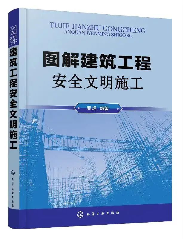 省广大六月书单推荐 | 戳开宝藏推文，带你摆脱书荒！(图5)